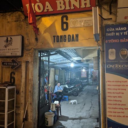 Tuti Tong Dan Homestay Ханой Экстерьер фото